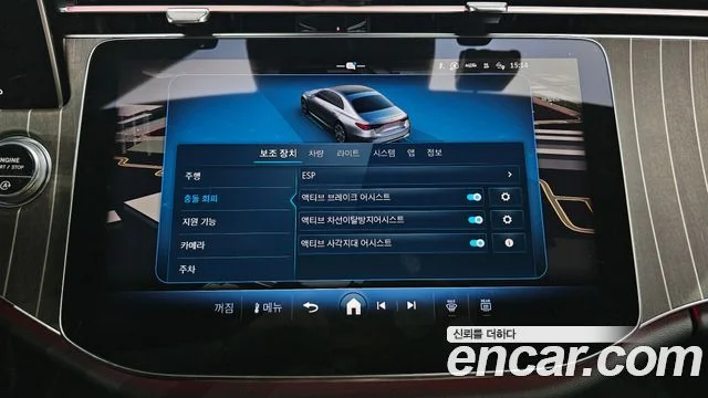 2024 Mercedes-Benz E-클래스 W214