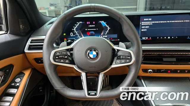 2024 BMW 3 Series (G20)