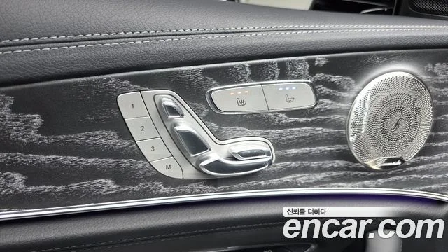 2023 Mercedes-Benz E-클래스 W213