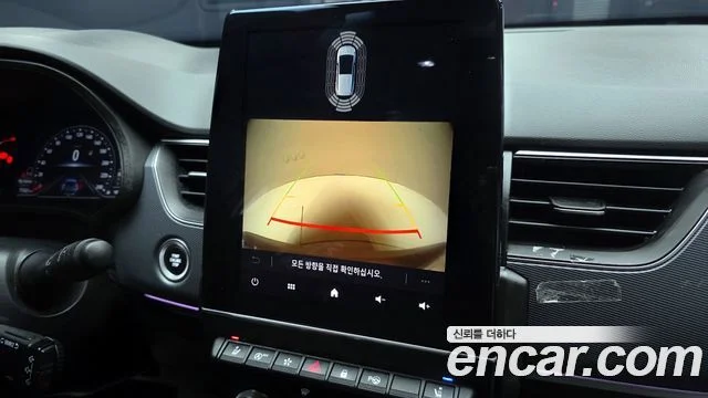 2021 Renault Korea XM3