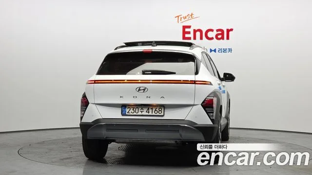 2023 Hyundai Kona (SX2)