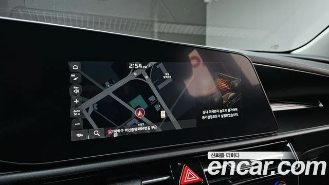 2023 Kia Niro (All New)