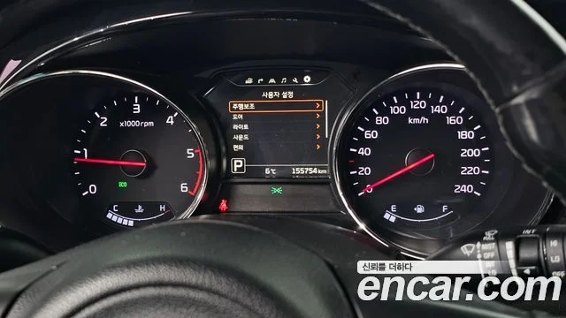 2017 Kia 올 뉴 카니발