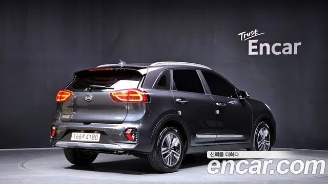 2021 Kia Niro (New)