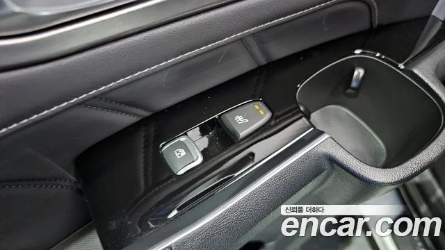 2023 Kia Sorento Gen.4