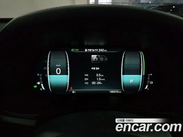 2019 Kia K7 프리미어 하이브리드