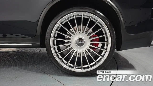 2023 Mercedes-Benz GLC-클래스 X253