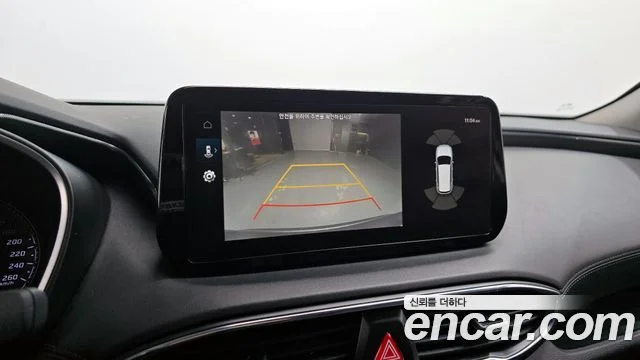 2022 Hyundai Santa Fe (New)