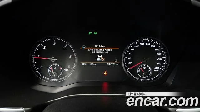 2020 Hyundai Santa Fe (New)