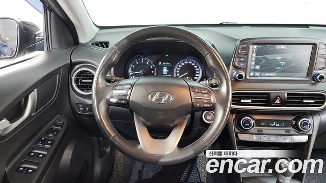 2017 Hyundai Kona