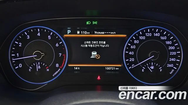 2019 Hyundai Palisade