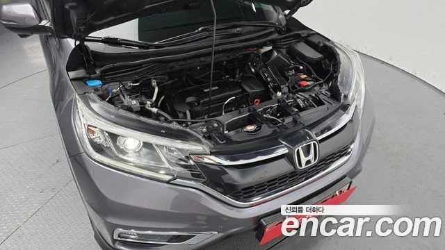 2016 Honda New CR-V