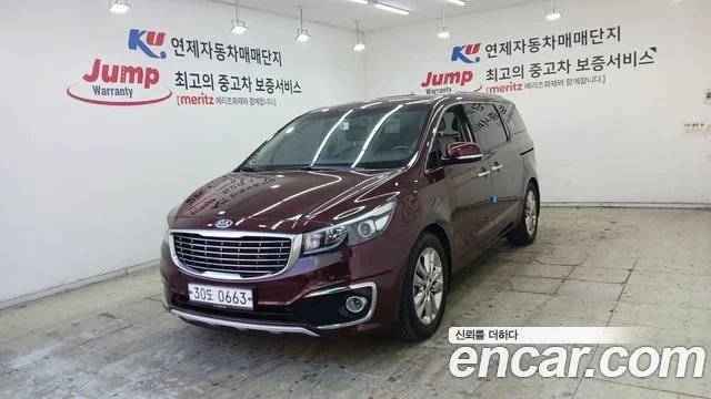 2016 Kia 올 뉴 카니발