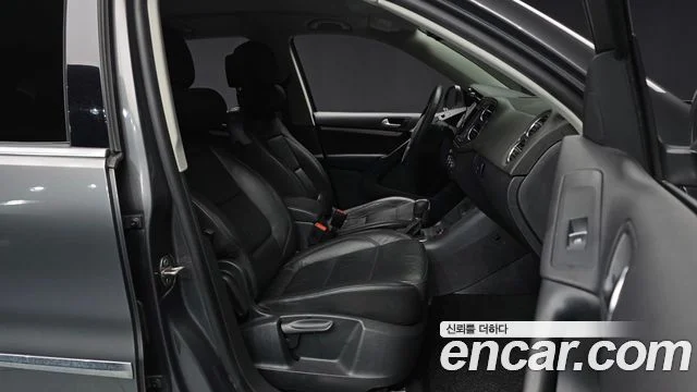 2015 Volkswagen New Tiguan