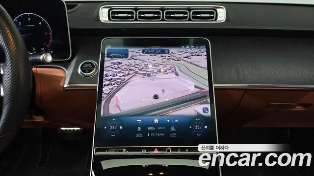 2022 Mercedes-Benz S-클래스 W223