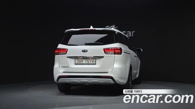 2017 Kia 올 뉴 카니발