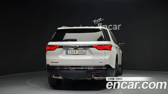 2023 Chevrolet 트래버스