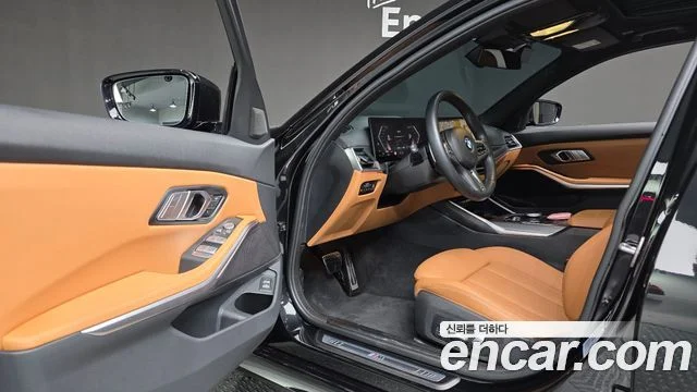 2023 BMW 3 Series (G20)