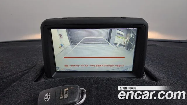 2018 Hyundai Grand Starex (New)