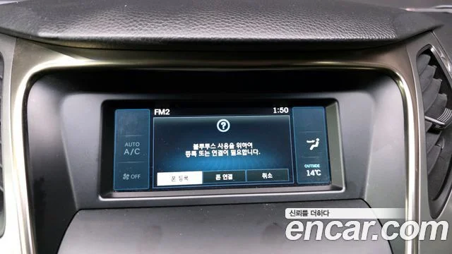 2013 Hyundai Grandeur (HG)