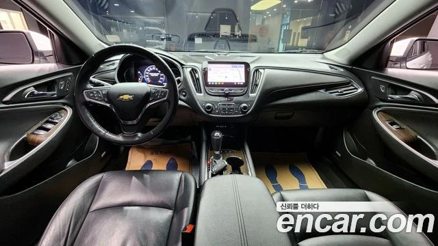 2020 Chevrolet Malibu (New)