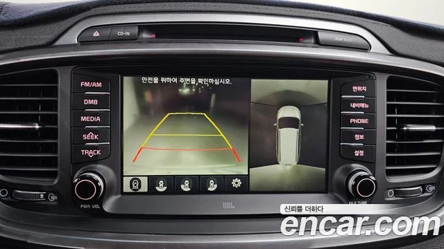 2016 Kia 올 뉴 쏘렌토