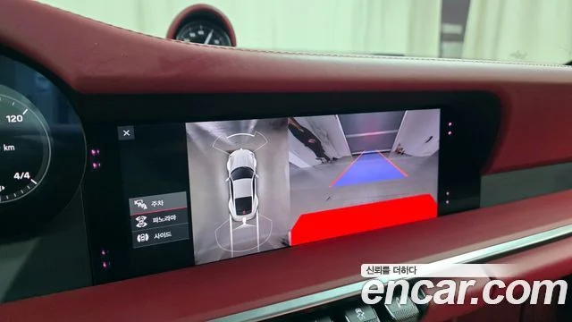 2021 Porsche 911 (992)