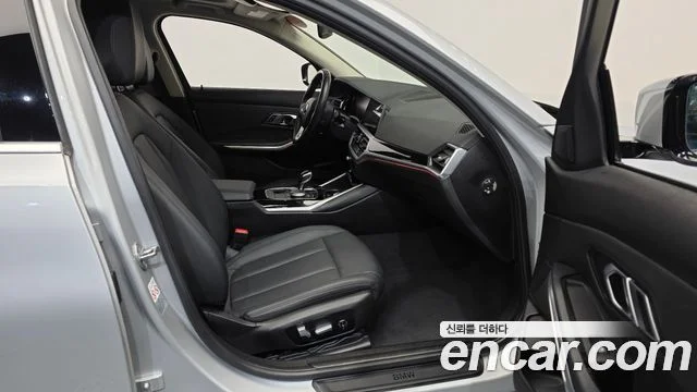 2019 BMW 3 Series (G20)