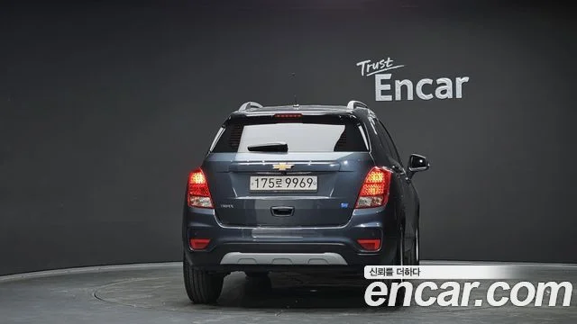 2020 Chevrolet Trax (New)