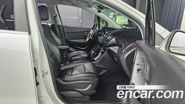 2020 Chevrolet Trax (New)