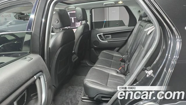 2019 Land Rover 디스커버리 스포츠