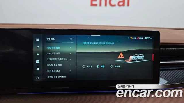 2024 KG Mobility 토레스 EVX