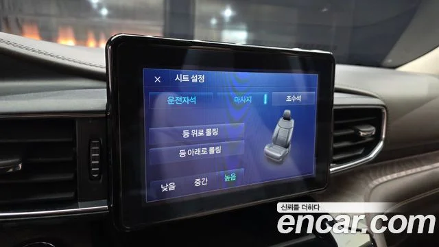 2022 Ford 익스플로러 6세대