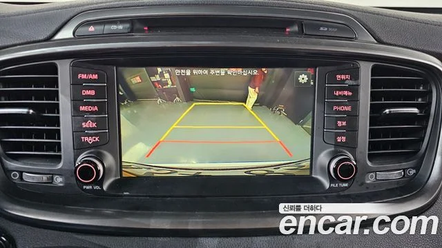 2015 Kia 올 뉴 쏘렌토