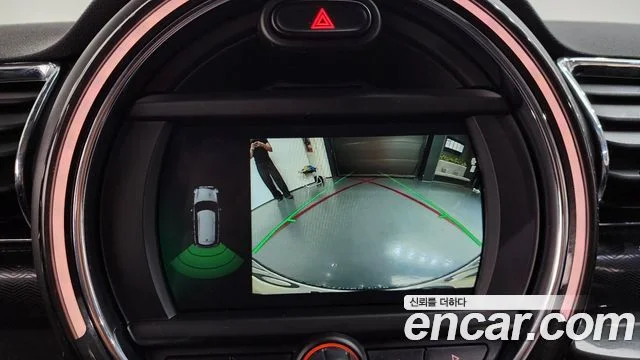 2020 MINI 쿠퍼 D 클럽맨