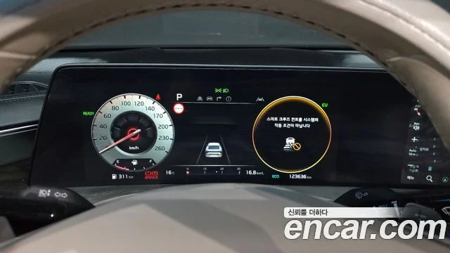 2022 Kia K8 하이브리드