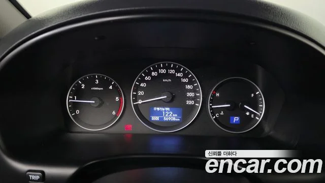 2021 Hyundai Grand Starex (New)