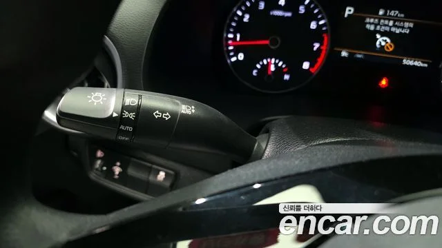 2021 Kia K3 (New) Gen.2