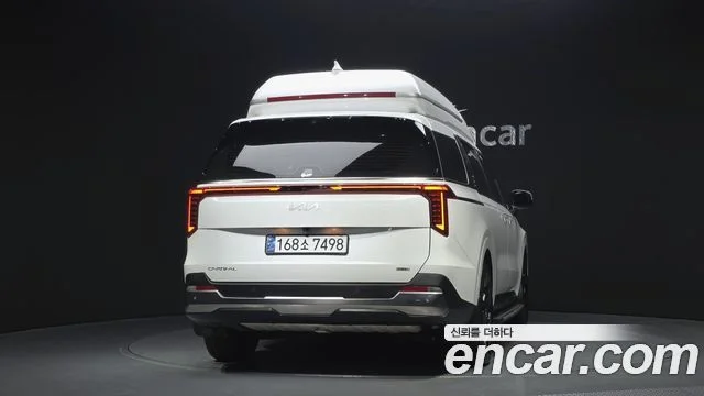 2024 Kia Carnival (New) Gen.4