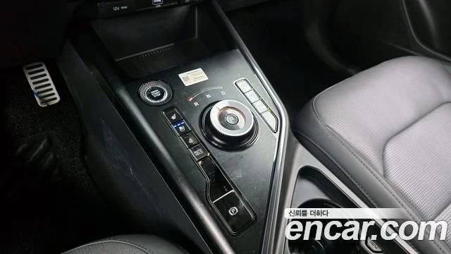 2026 Kia Niro (All New)