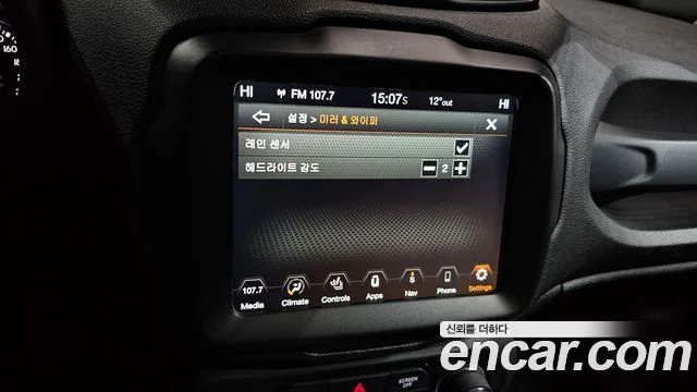 2019 Jeep 레니게이드