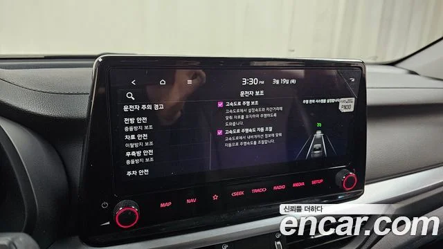 2024 Kia K3 (New) Gen.2