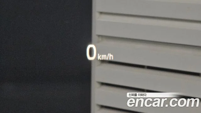 2019 Kia Sorento (New)