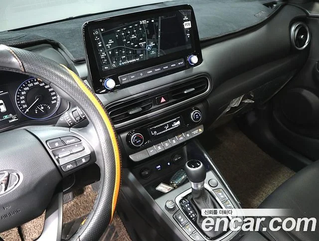 2022 Hyundai Kona (New)