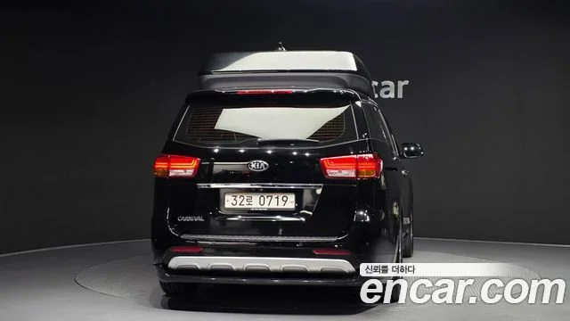 2016 Kia 올 뉴 카니발