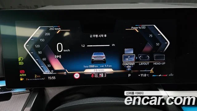 2025 BMW 5 Series (G60)