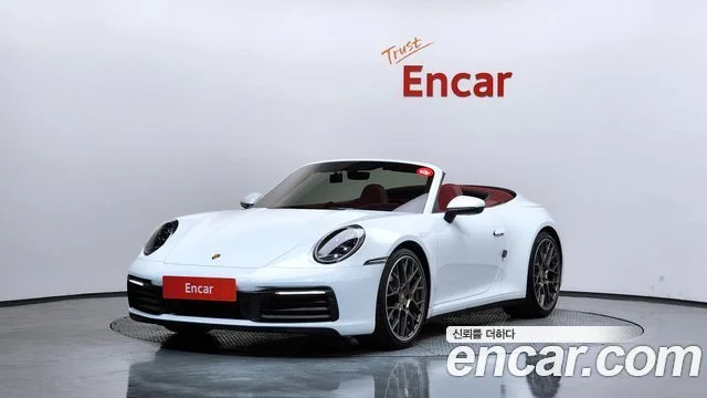 2021 Porsche 911 (992)