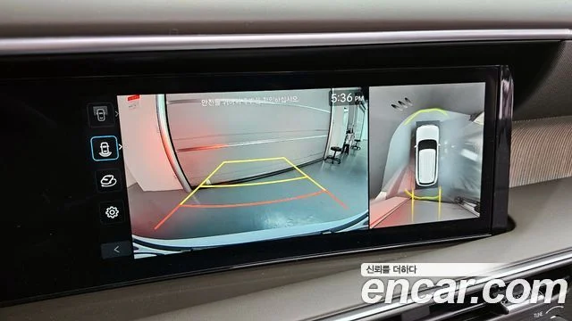 2026 Hyundai Palisade (LX3)