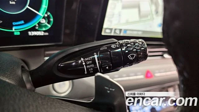 2022 Hyundai 더 뉴 그랜저 IG 하이브리드