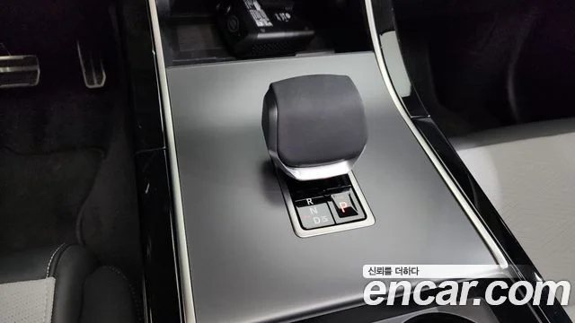2025 Land Rover 레인지로버 벨라